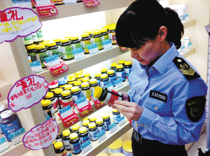 盘龙区备案登记146家保健食品经营企业 规范市场促安全