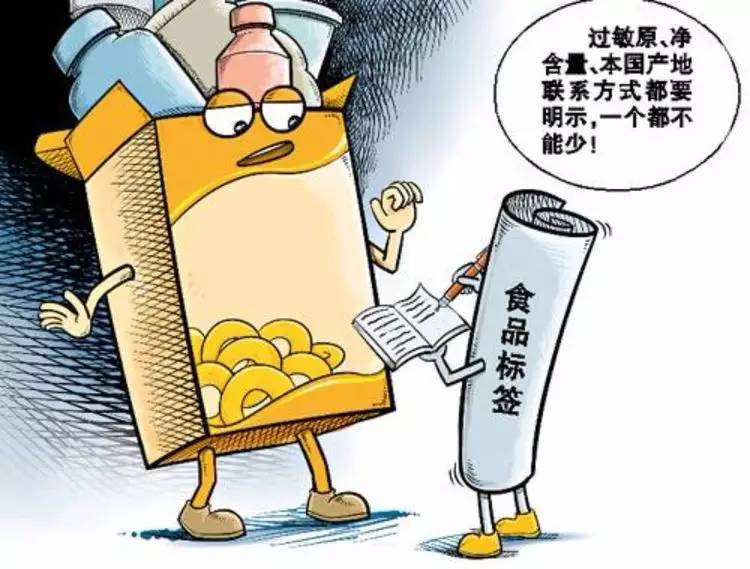 健康游艺“三月三”，清朗追思·文明纪念——海口市食安办发布消费提示