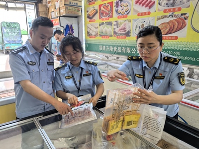 重庆市南川区市场监管局开展制售假劣肉制品问题联合检查行动，筑牢食品安全防线